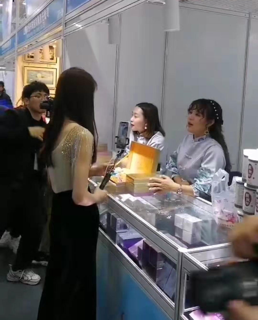 全城矚目南珠節(jié)盛典，海真珠創(chuàng)享南珠之美